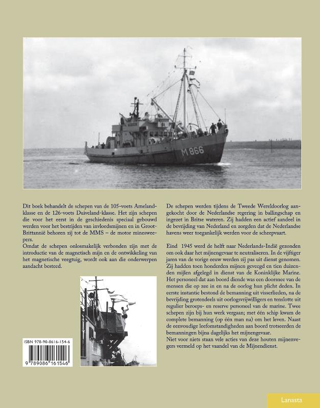 MOTOR MINESWEEPERS