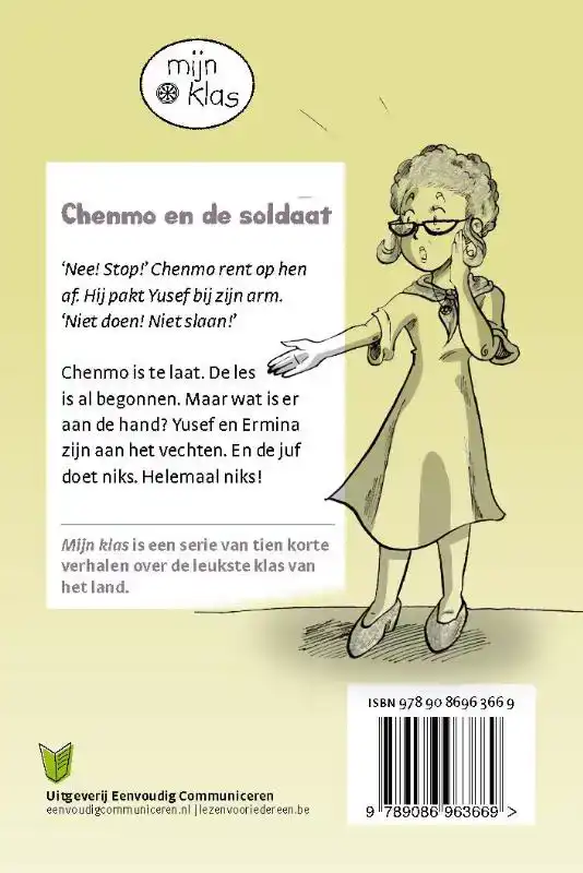 CHENMO EN DE SOLDAAT