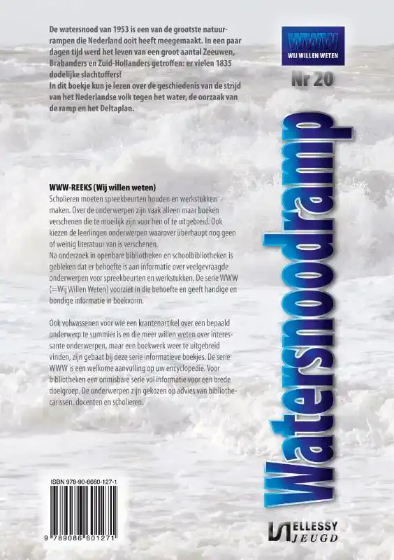 DE WATERSNOODRAMP