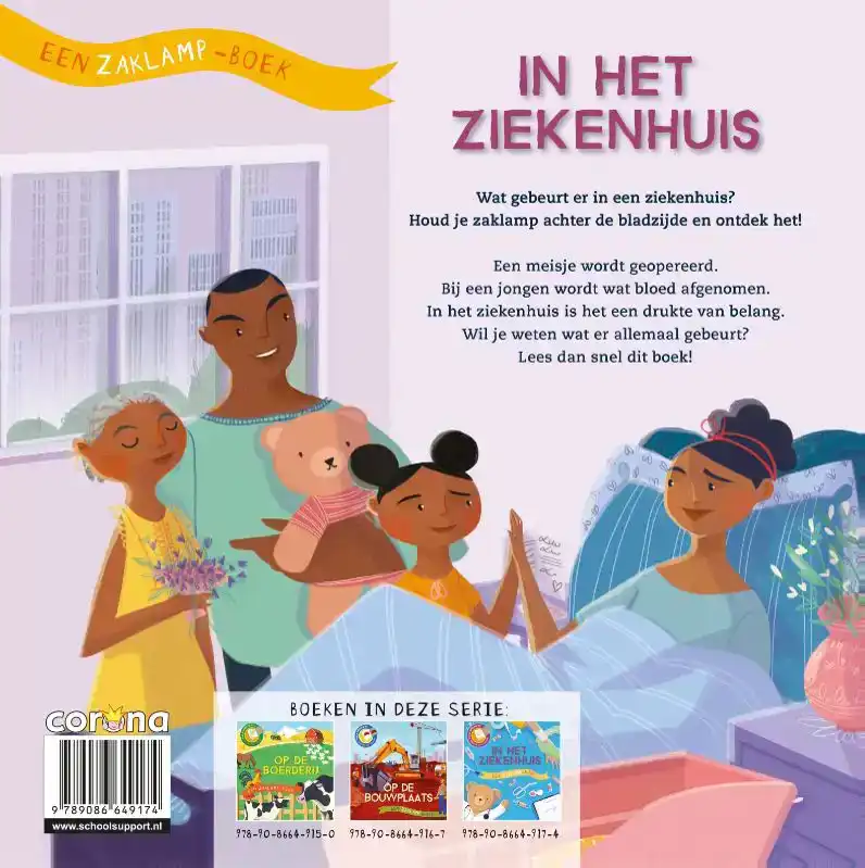 IN HET ZIEKENHUIS