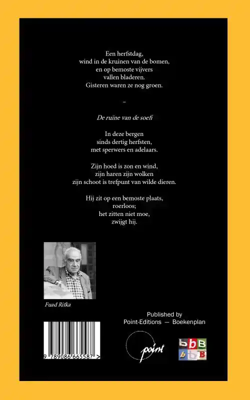 DE RUINE VAN DE SOEFI