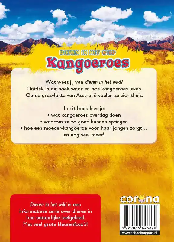 KANGOEROES