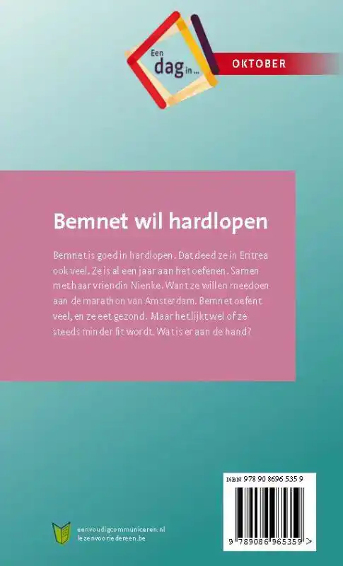 BEMNET WIL HARDLOPEN