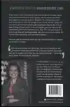 DE VROUW IN DE SPIEGEL