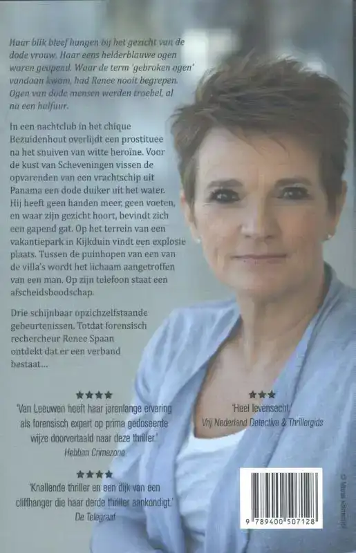 NACHTVLINDER
