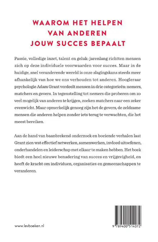 GEVEN EN NEMEN
