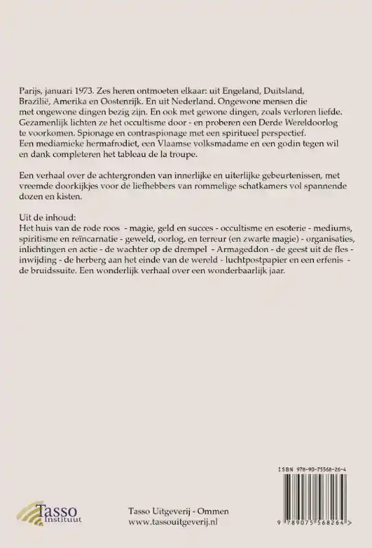 ANNO MIRABILIS 1973