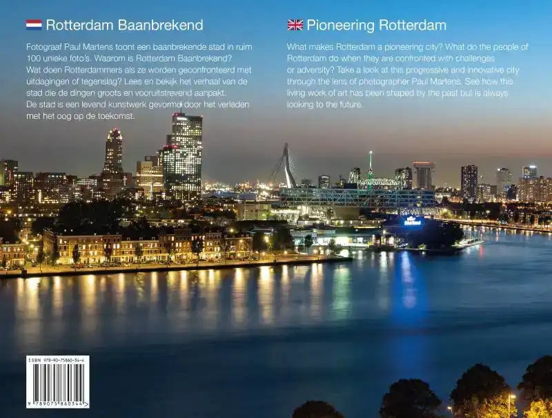 PIONEERING ROTTERDAM - ROTTERDAM BAANBREKEND