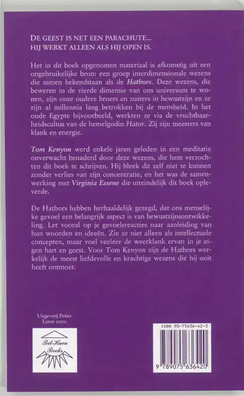 HET HATHOR-MATERIAAL