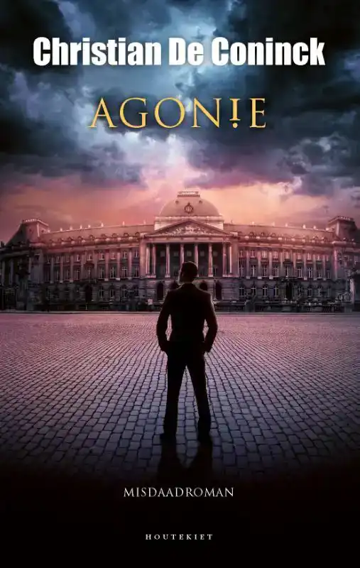 AGONIE