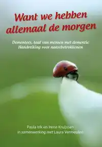 WANT WE HEBBEN ALLEMAAL DE MORGEN