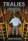 TRALIES