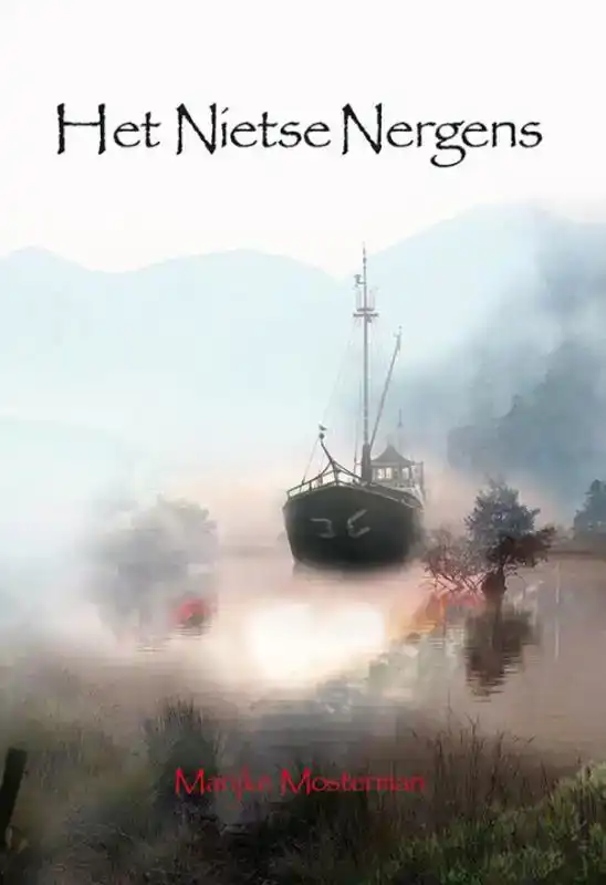 HET NIETSE NERGENS