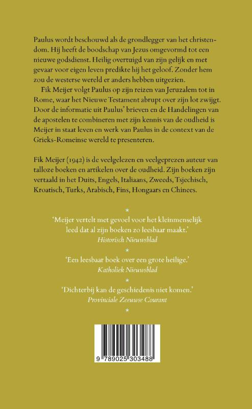 PAULUS