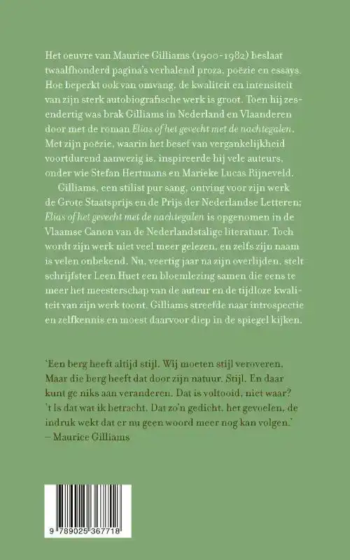 EEN BINNENPLAATS MET GRAS