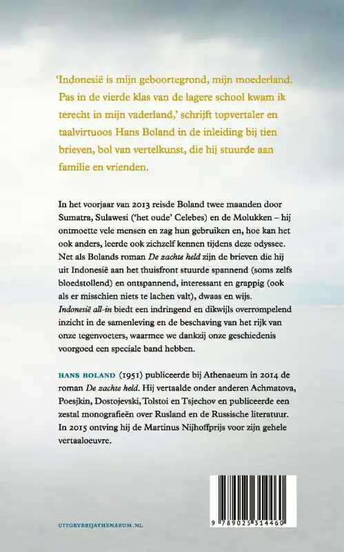 INDONESIE ALL-IN