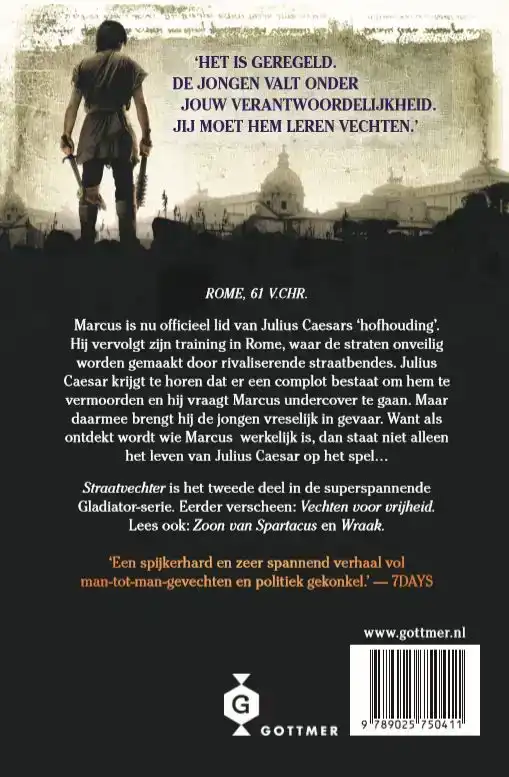 STRAATVECHTER