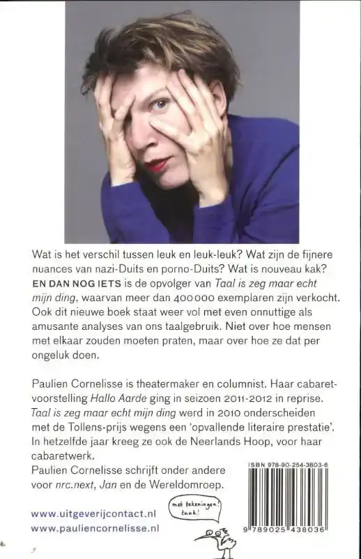 EN DAN NOG IETS