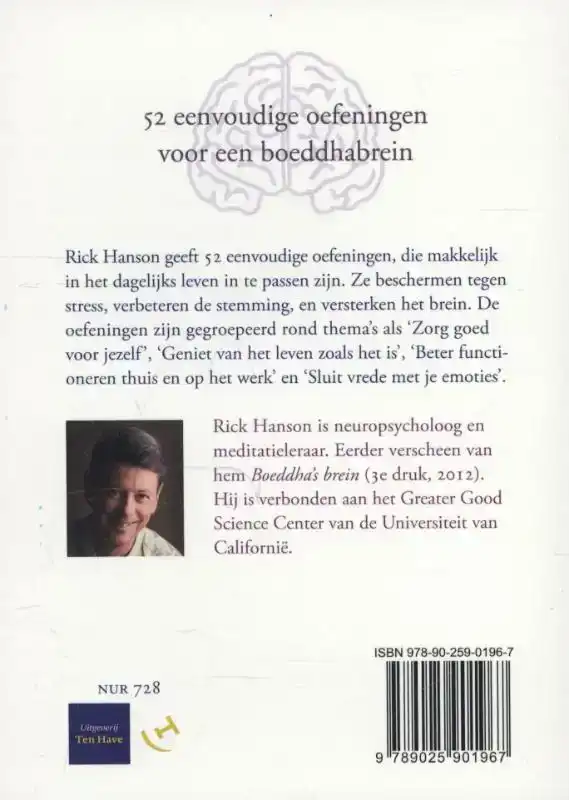 EEN DING TEGELIJK