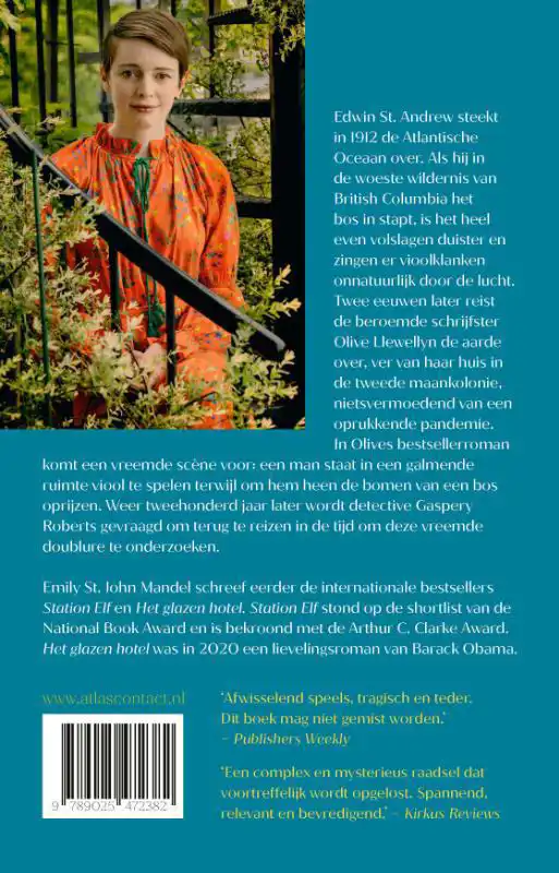 ZEE VAN RUST