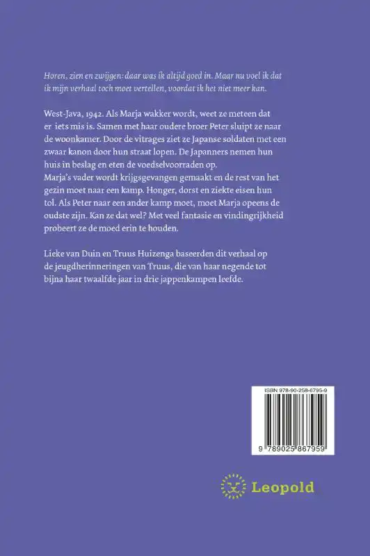 DROMEN VAN VRIJHEID