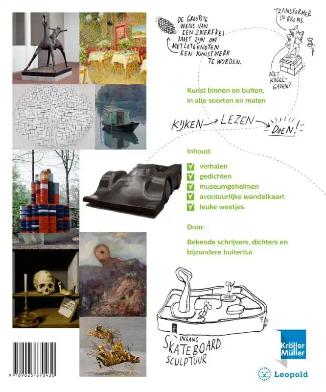 HET STOERE KUNSTBOEK