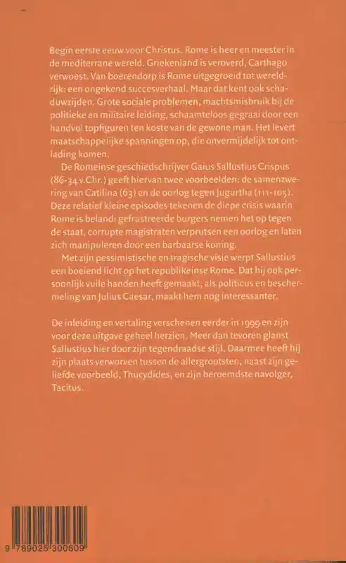BEDERF VAN BINNENUIT