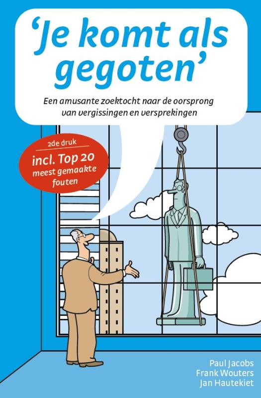 JE KOMT ALS GEGOTEN