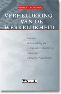 VERHELDERING VAN DE WERKELIJKHEID