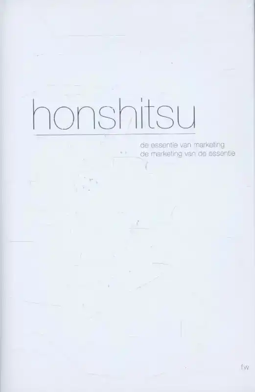 HONSHITSU