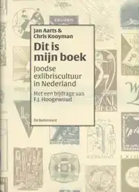 DIT IS MIJN BOEK
