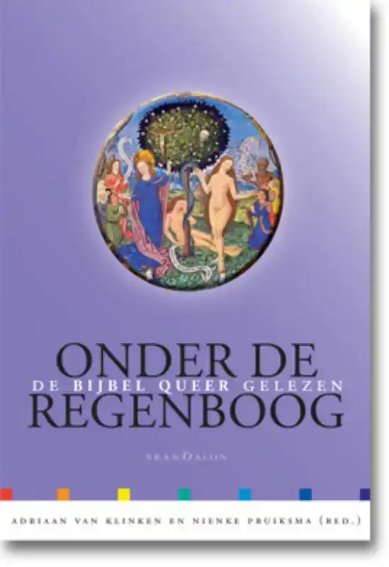 ONDER DE REGENBOOG