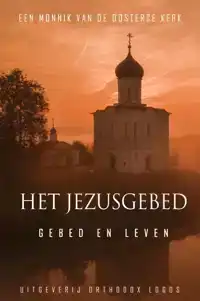 HET JEZUSGEBED