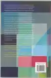 PLANNING & CONTROL REVISITED