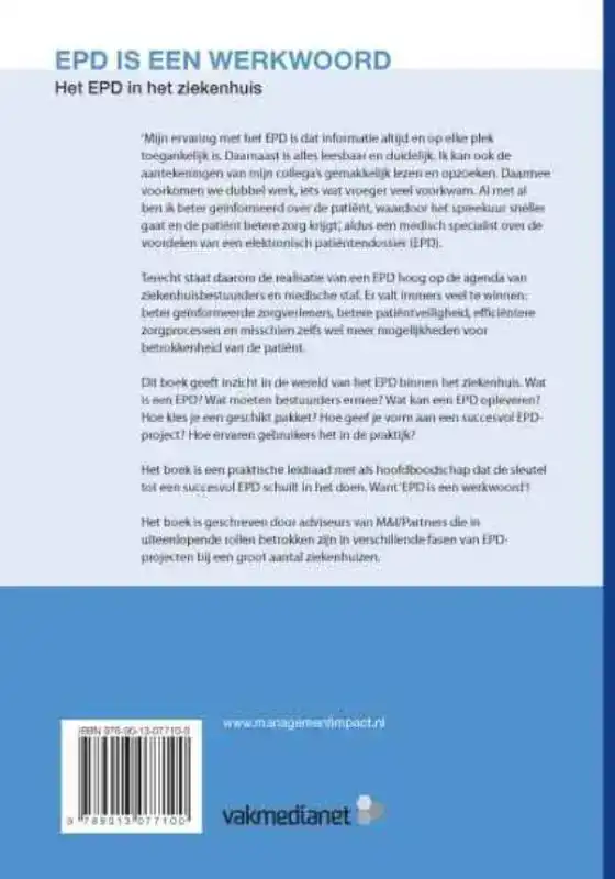 EPD IS EEN WERKWOORD