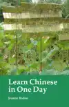 LEARN CHINESE IN ONE DAY