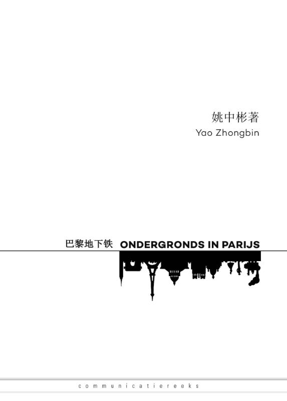 ONDERGRONDS IN PARIJS