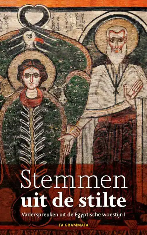 STEMMEN UIT DE STILTE