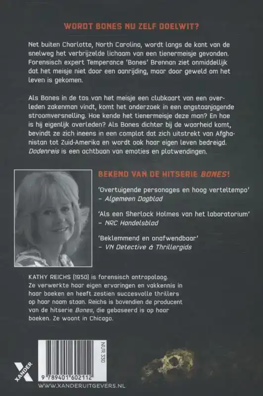 DODENREIS