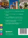 DE GROENE REISGIDS WEEKEND - ATHENE