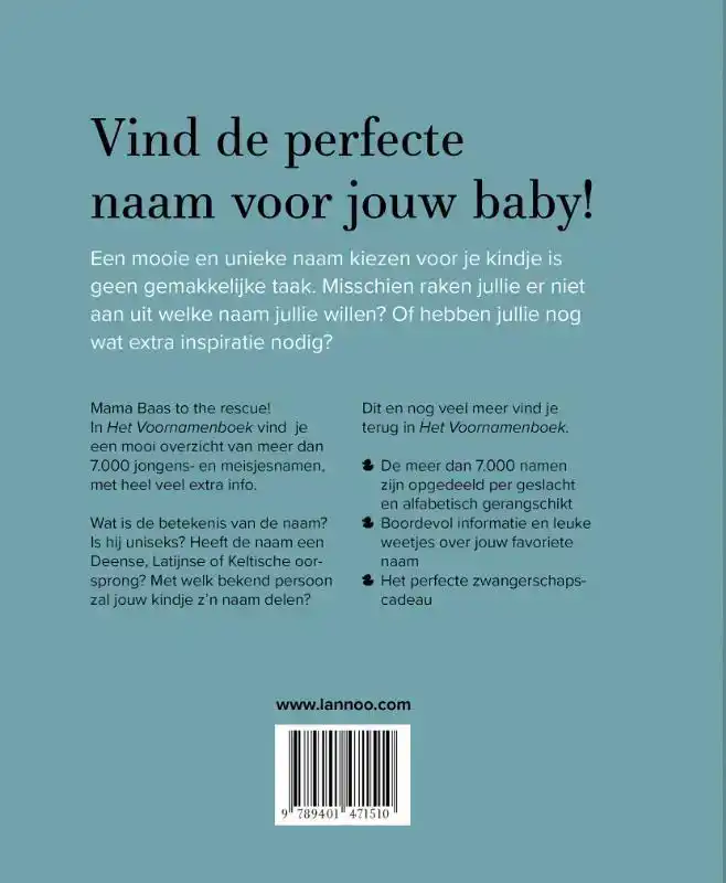 HET VOORNAMENBOEK