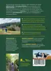 WANDELBOEK ONZE NATUUR ARDENNEN EN WALLONIE