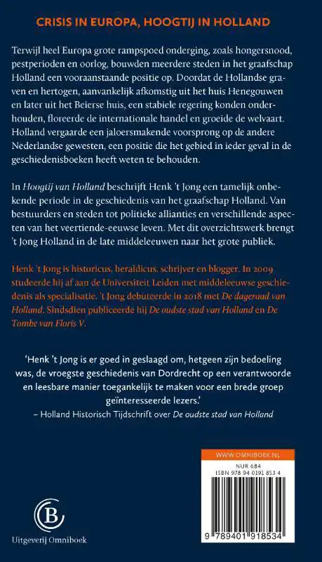 HOOGTIJ VAN HOLLAND