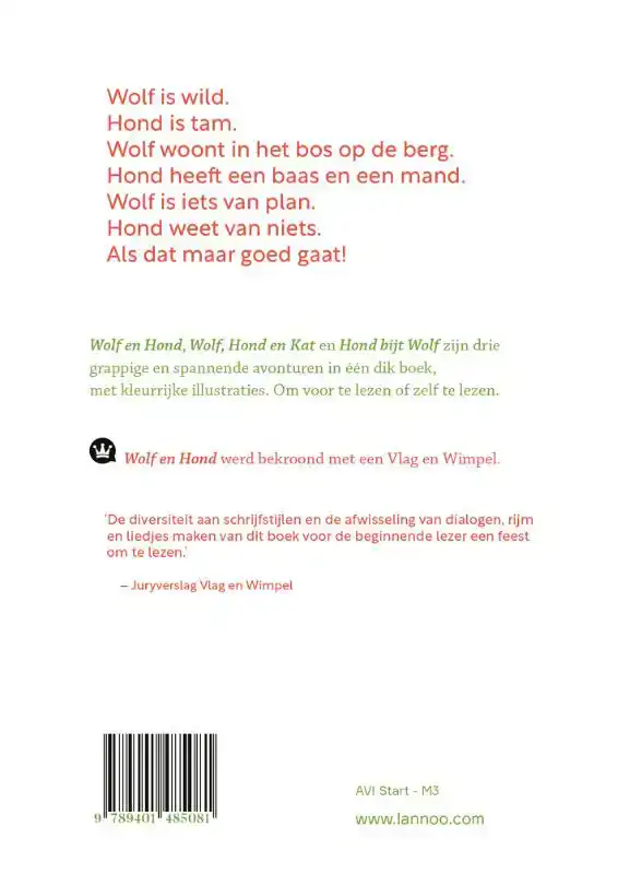 HET DIKKE BOEK VAN WOLF EN HOND