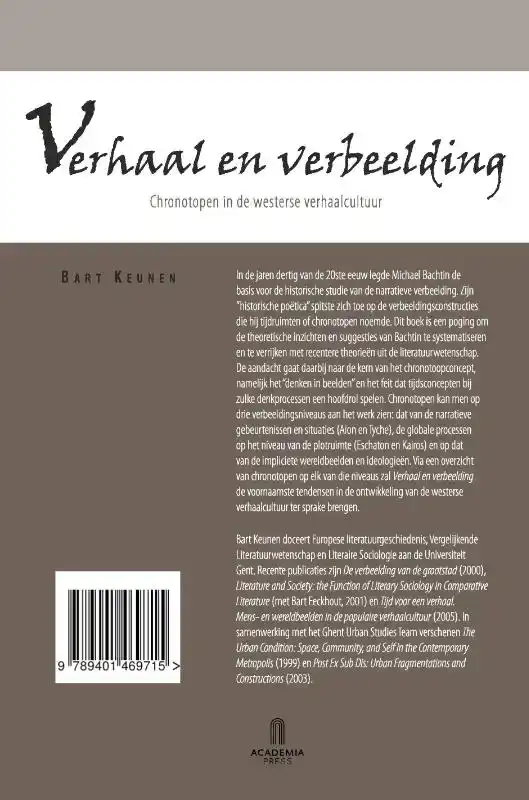 VERHAAL EN VERBEELDING