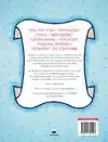 MASSAGE VOOR BEGINNERS