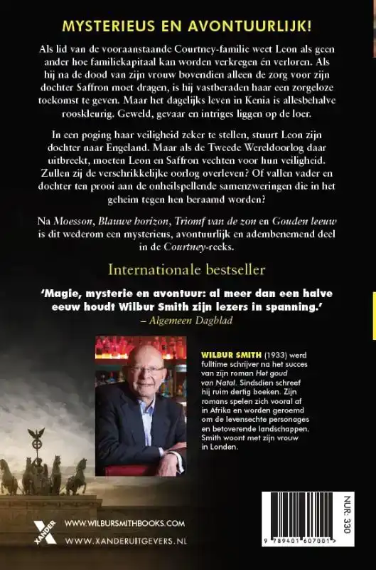 DE SCHREEUW VAN DE STRIJDER