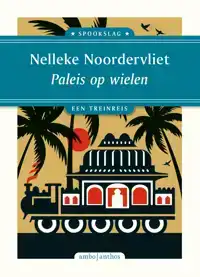 PALEIS OP WIELEN