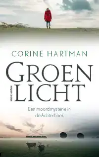 GROEN LICHT