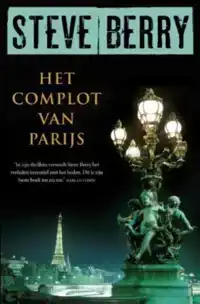 HET COMPLOT VAN PARIJS